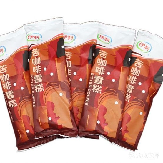 趣冰乐冰淇淋(长益街店)