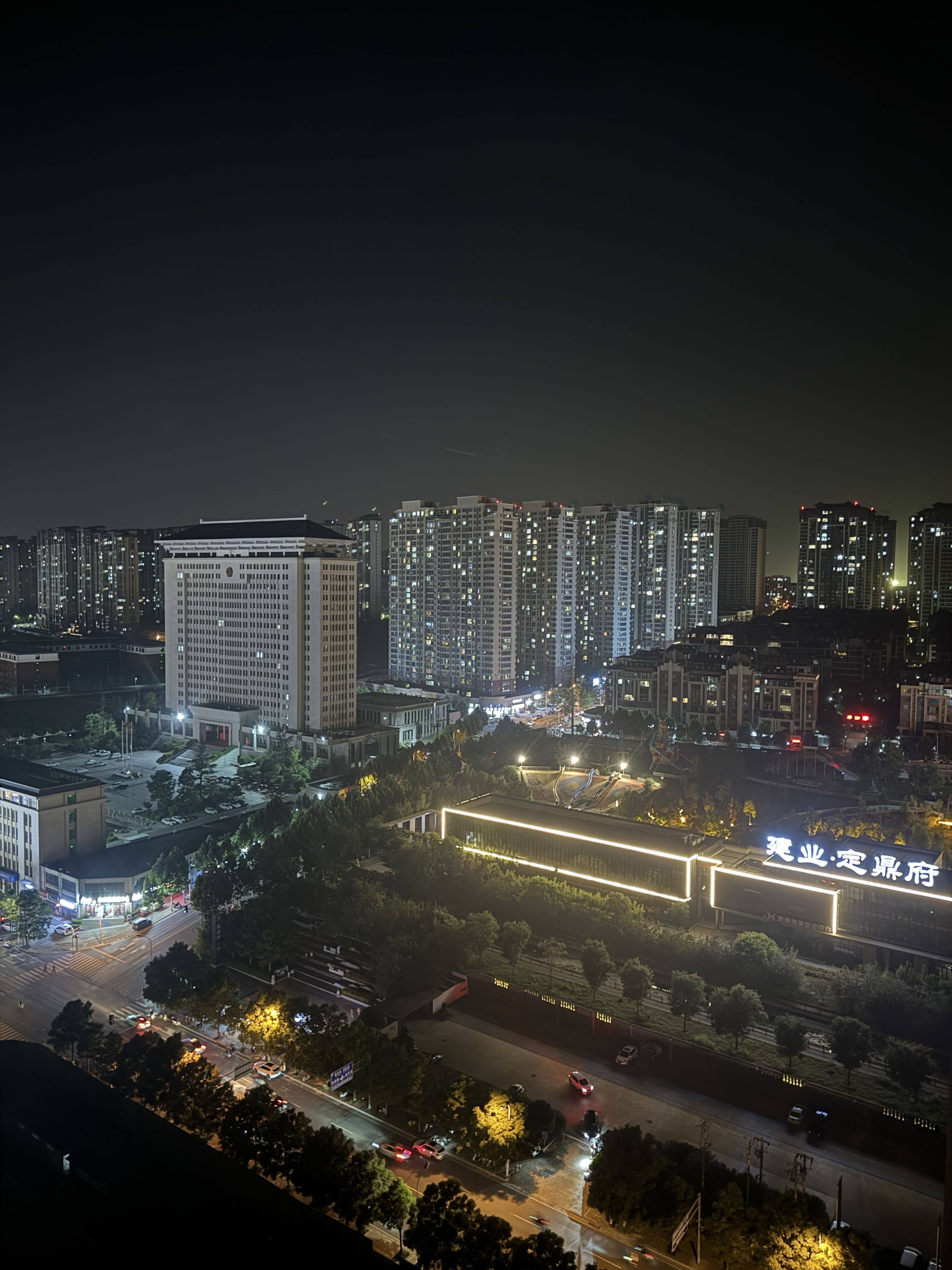 洛阳市老城区人民政府