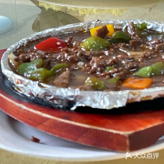 榕盛餐馆