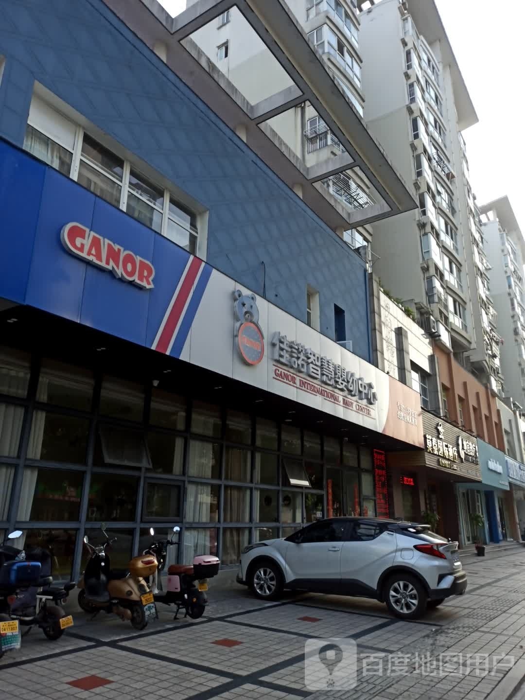 莫泰国际酒庄(西街店)