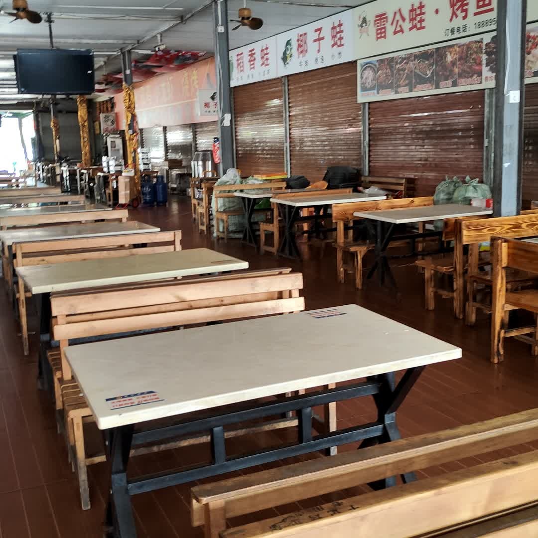 椰子蛙(海垦花园夜市店)