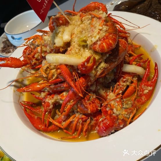 屯八爷烧烤小龙海鲜大咖