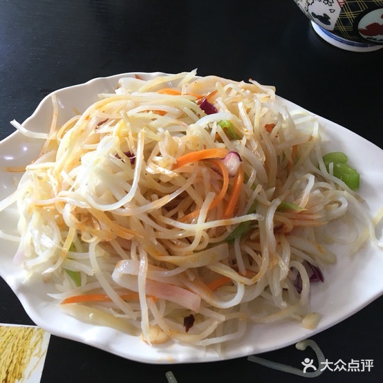 穗艺轩·豚骨手杆面·牛丼(洪太极家居生活广场店)