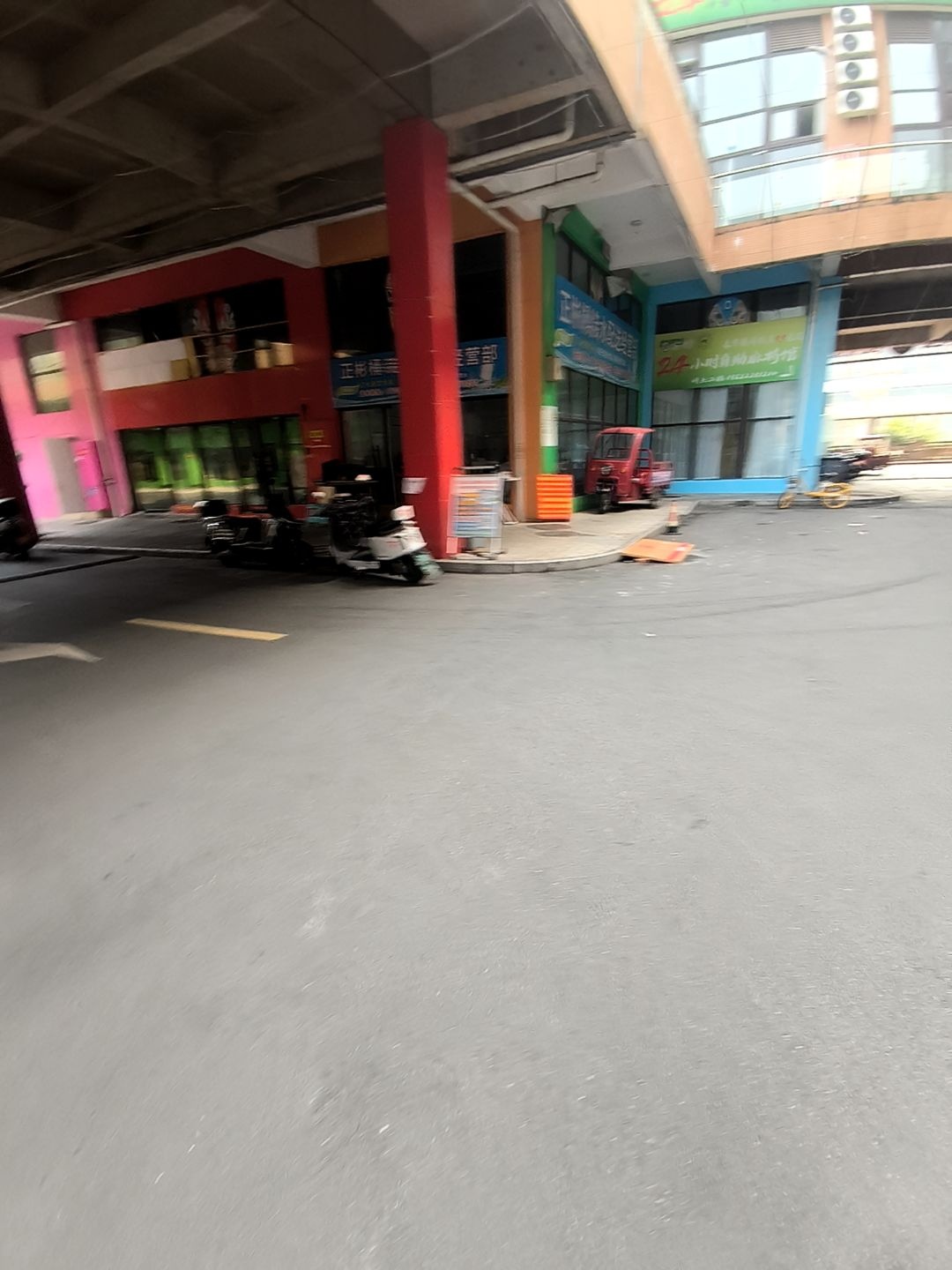 安牌24小时自助麻将馆