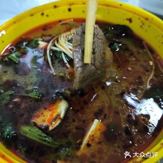 砂锅杨(吉祥村乐创街区店)