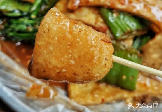 老肥炸烧烤店