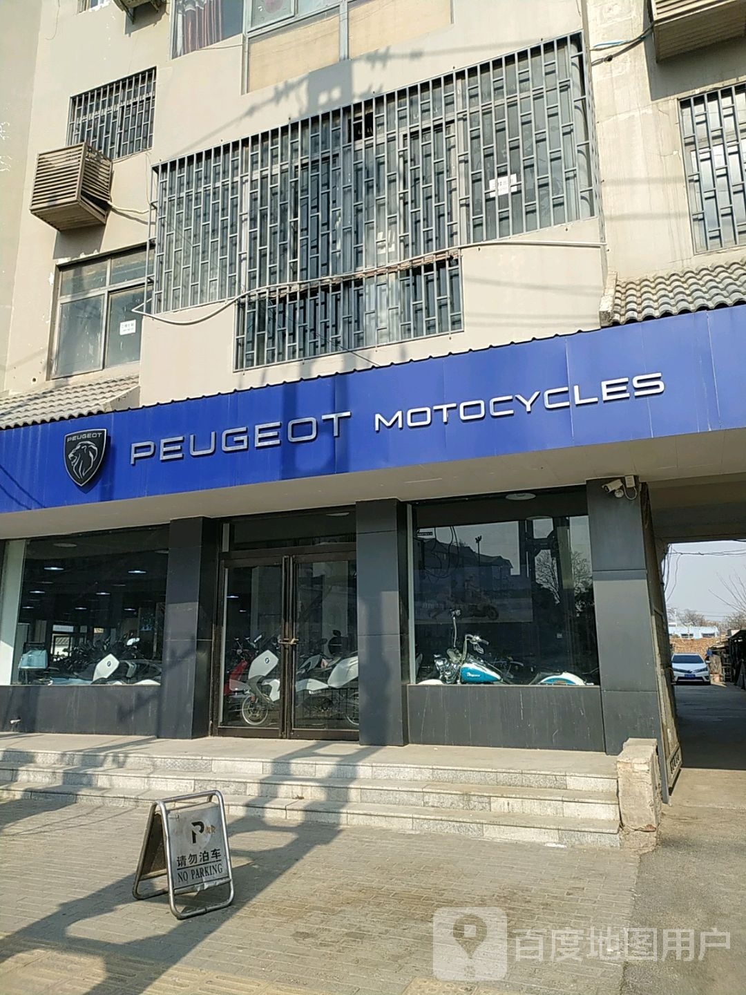 PEUGEOT MOTOCYCLES