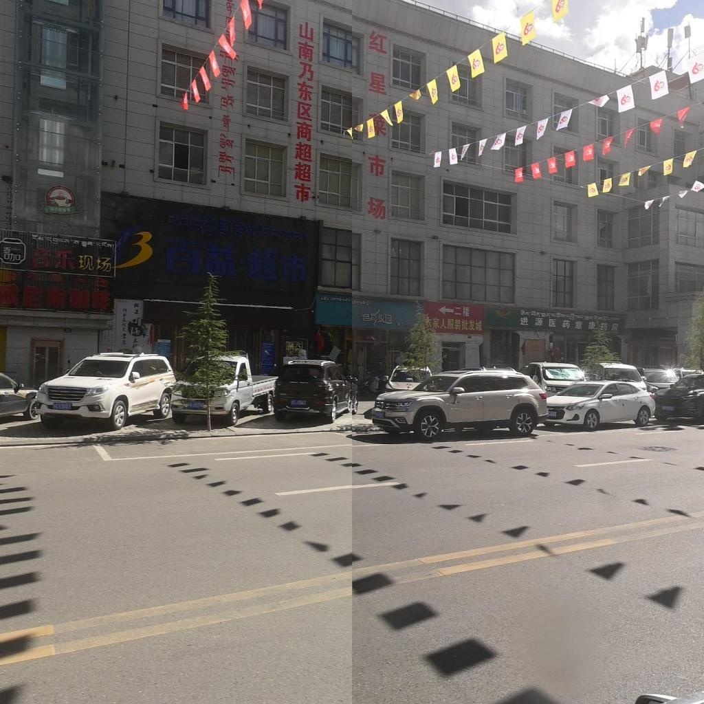 山南乃东区商超超市