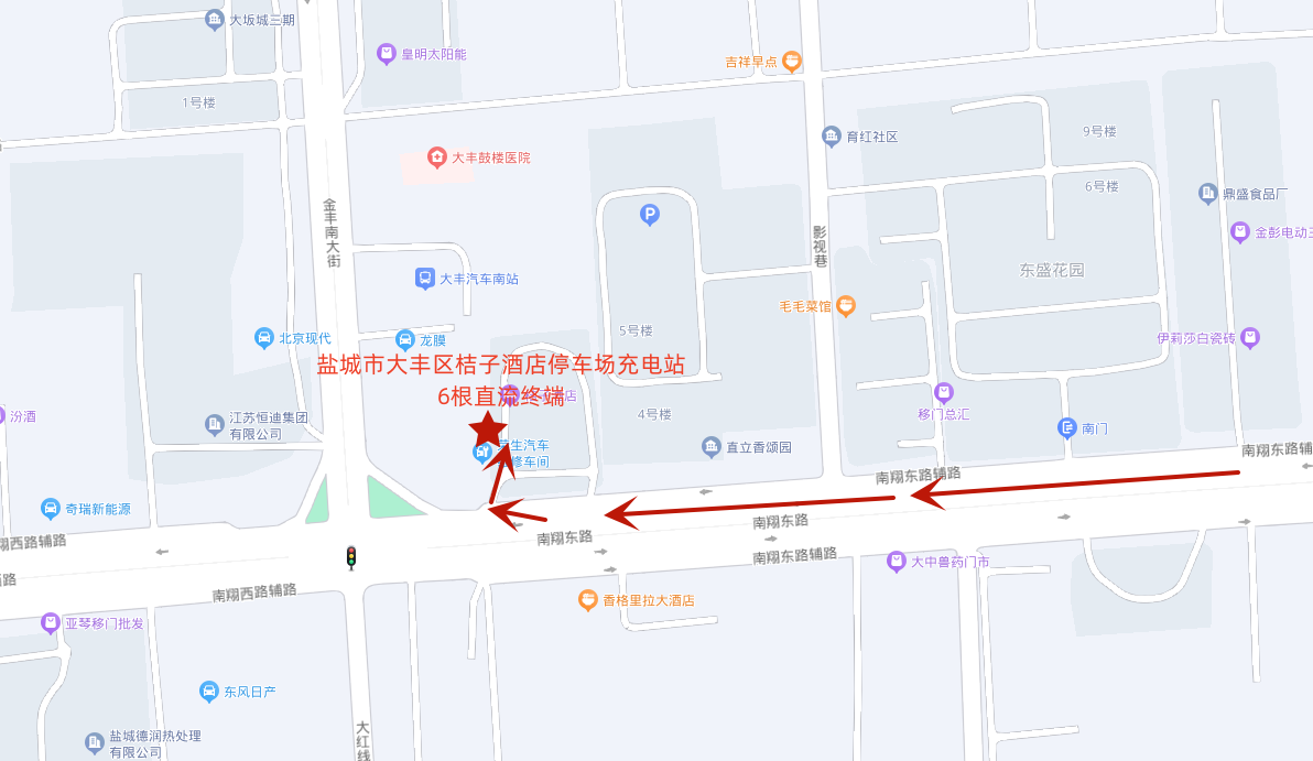 来电充电站(特来电盐城市大丰区桔子酒店停车场充电站)