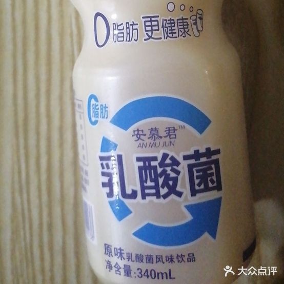 砂锅大王(广安路店)