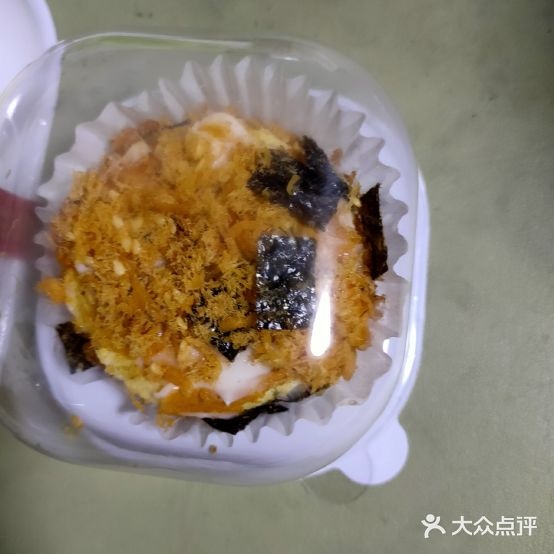 鹿小罐低糖低脂甜品蛋糕店(红桥店)