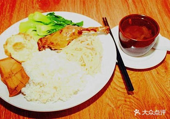 福建沙县小吃(双元西路店)