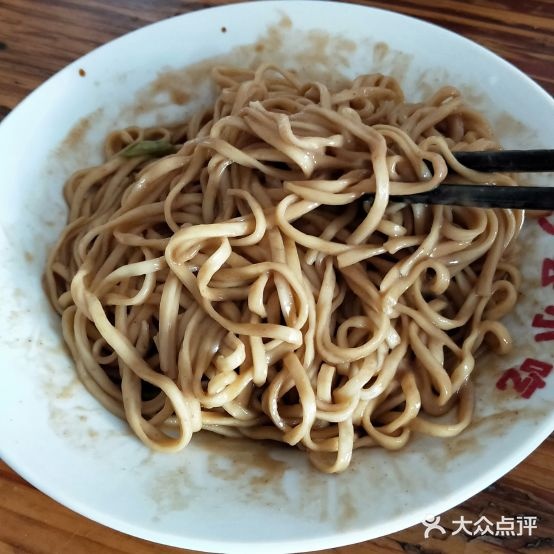 福建沙县小吃