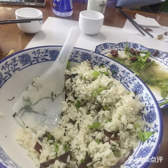 慧杰清真饭店