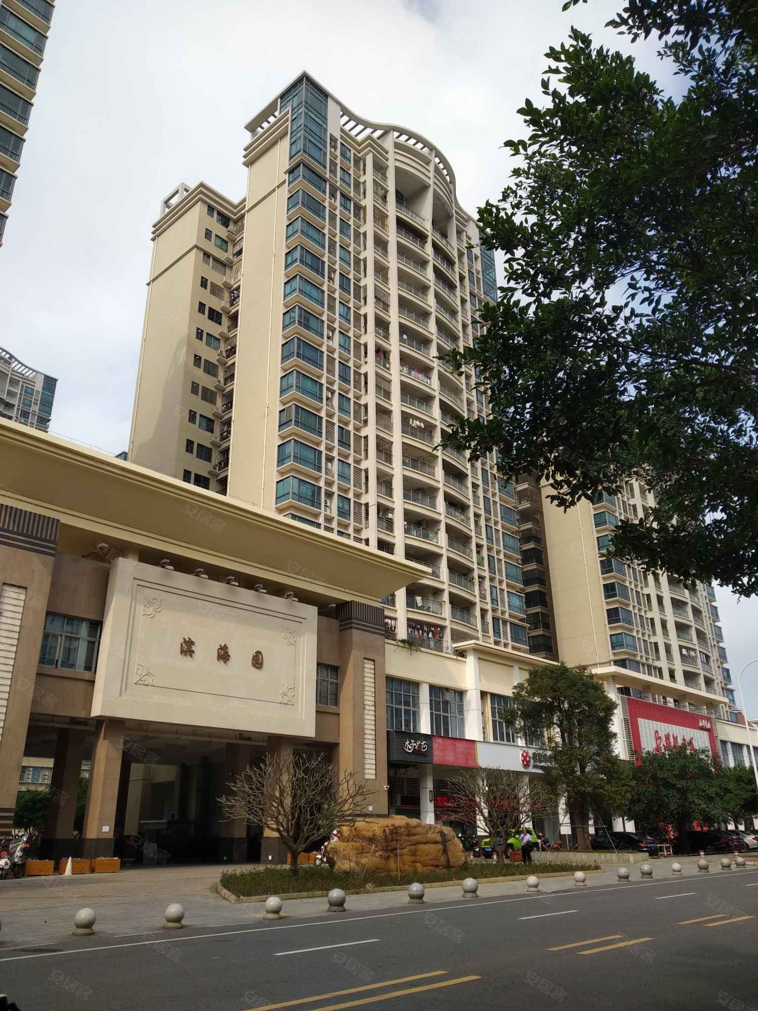 观海一号滨海园