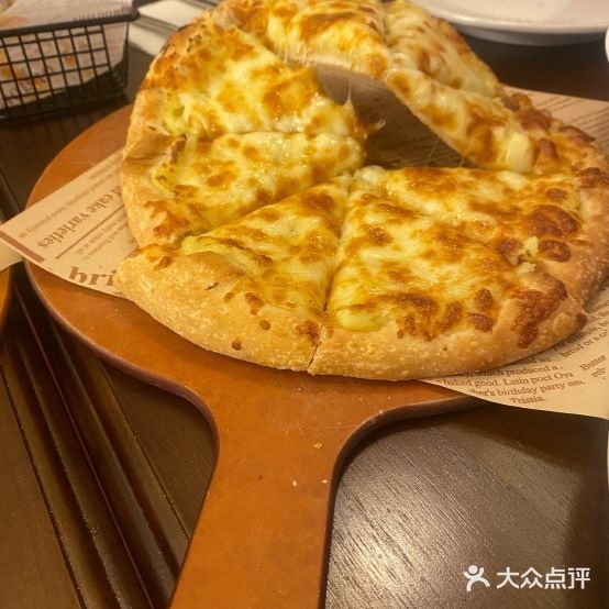 YOUNIS尤尼斯壮披萨店(天印大道店)