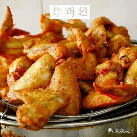结珠美食(南堤路店)