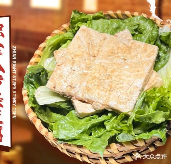 雍滋坊·小烙锅(兰花广场店)