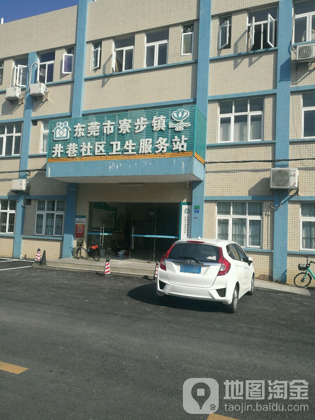 东莞市沿新一街三联科技园西北侧约60米