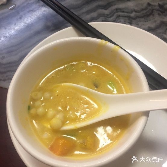 小道食府