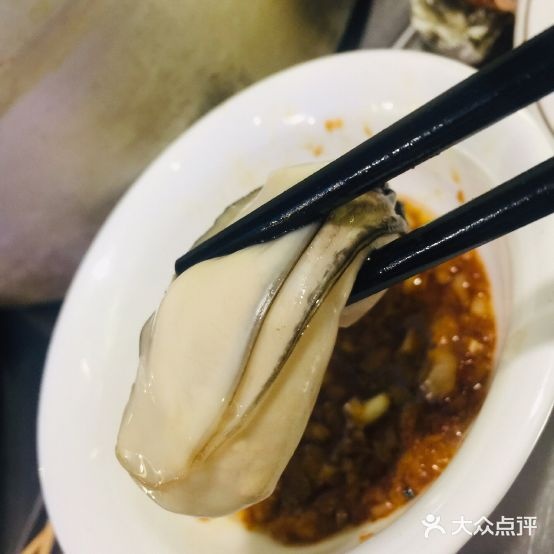 大蚝哥·不夜天(创意产业园店)