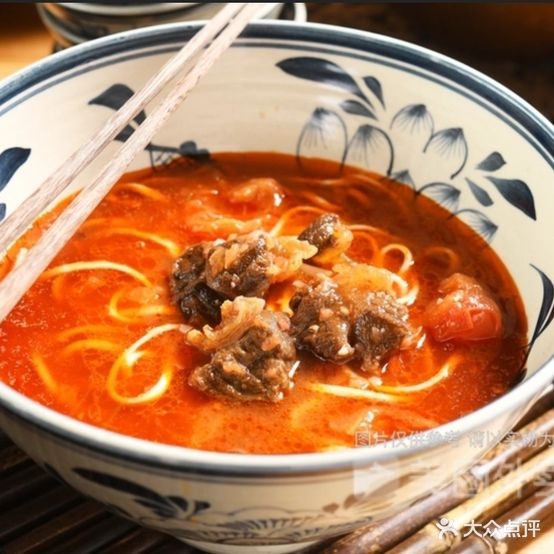 牧禾牛肉面(永华店)