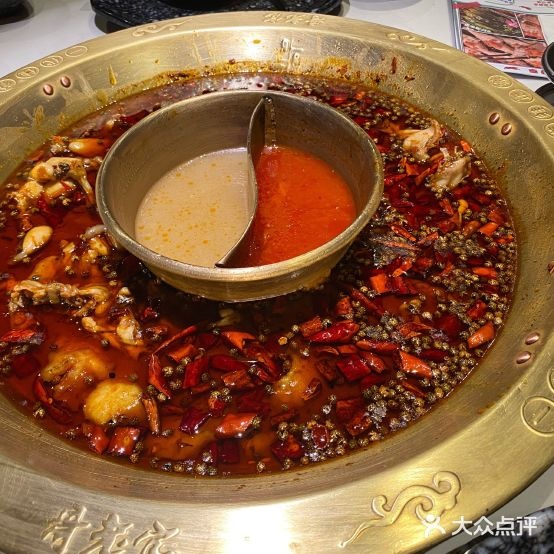 哥老官重庆美蛙屋头(万达广场合肥包河店)