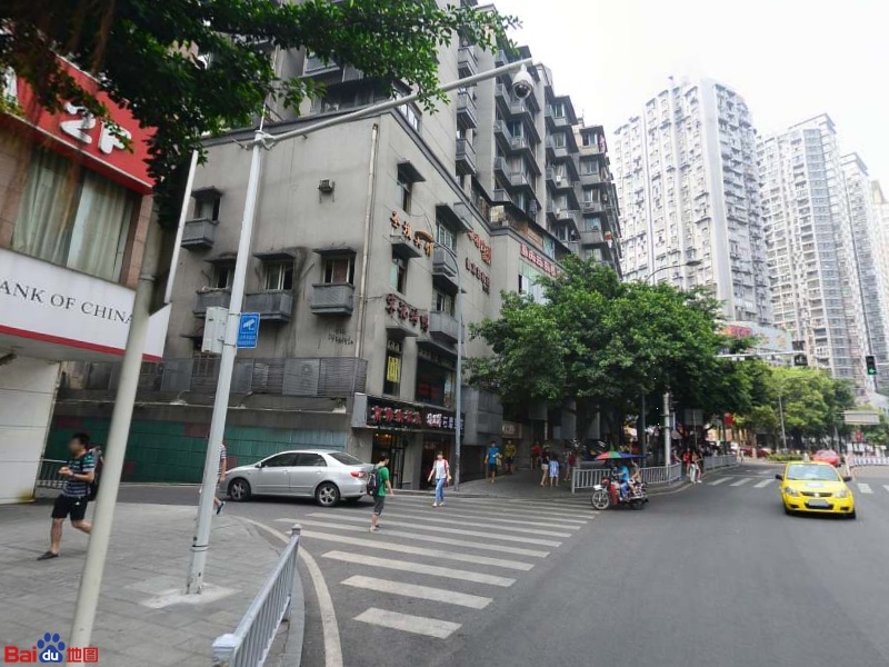 云东拳馆(沙区馆)