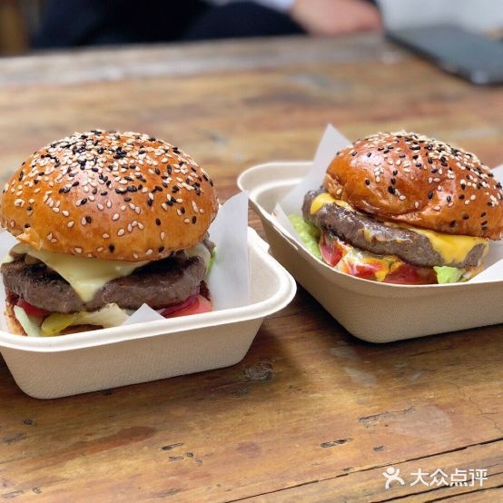 MILESBURGER迈尔斯(健康路店)
