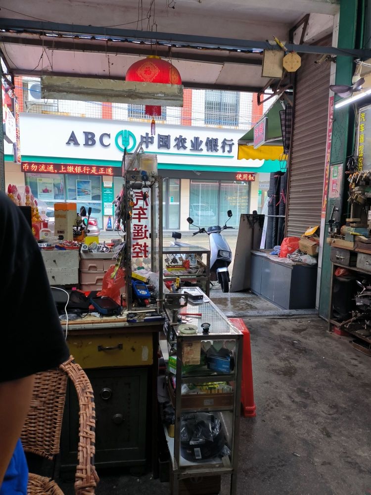 南塘汽车开锁