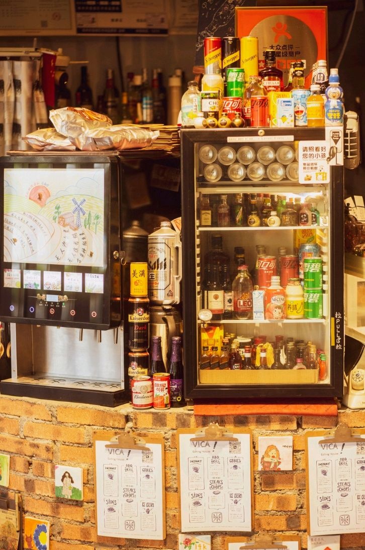 维卡食舍(区政府店)