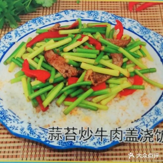清真正宗兰州拉面(顺德路店)