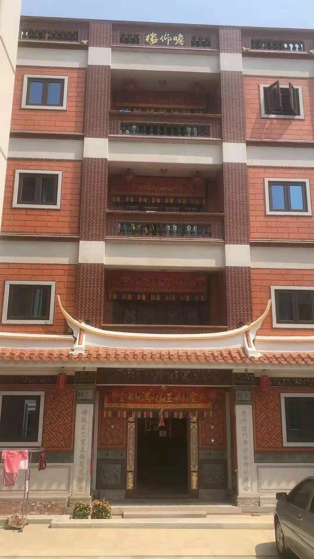 玄真殿三清道祖(永和店)