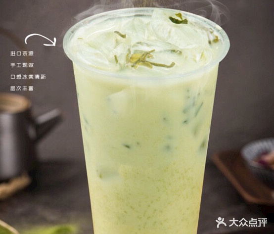 网红奶茶便当