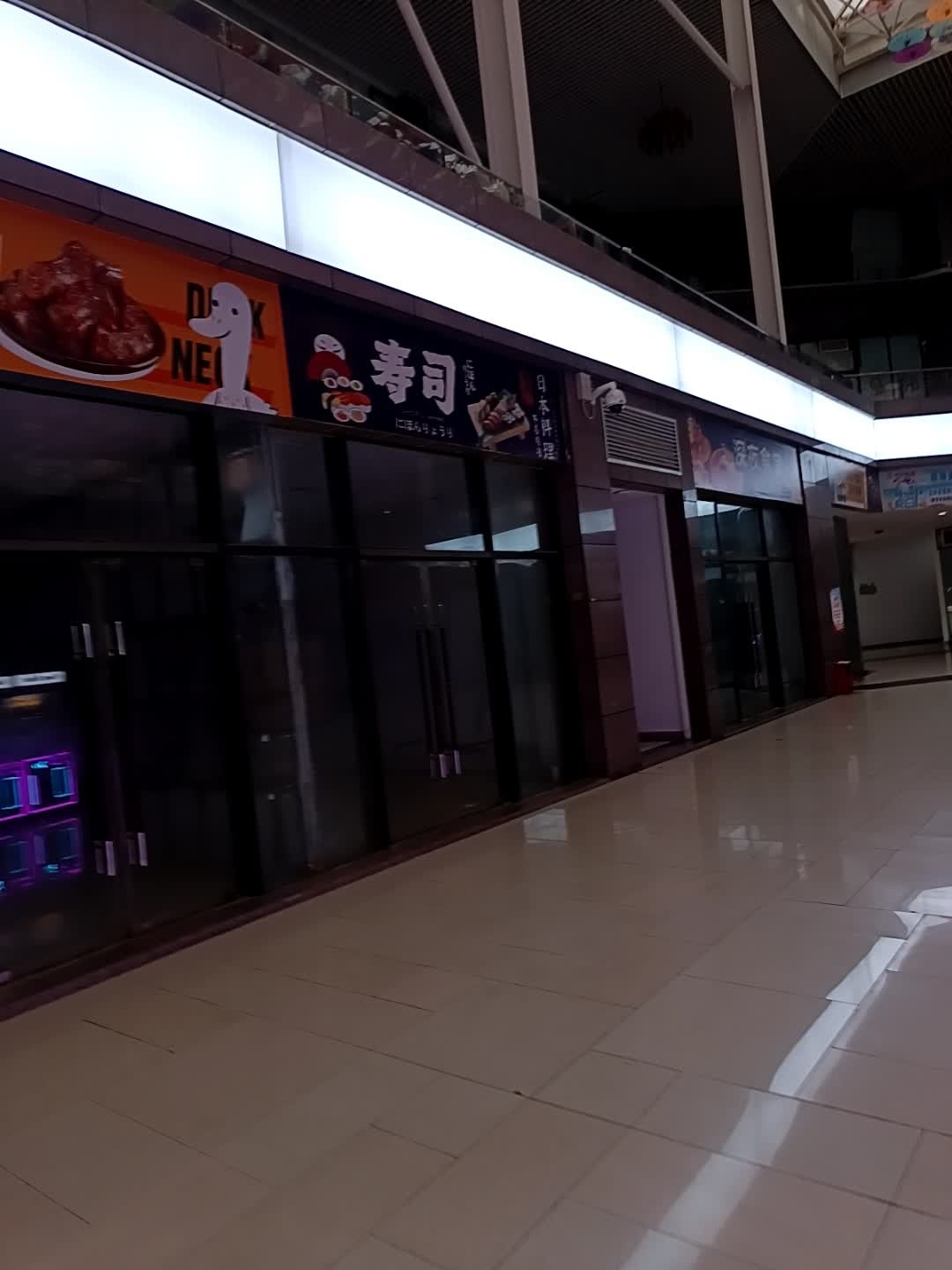 寿司(嘉悦商业广场店)