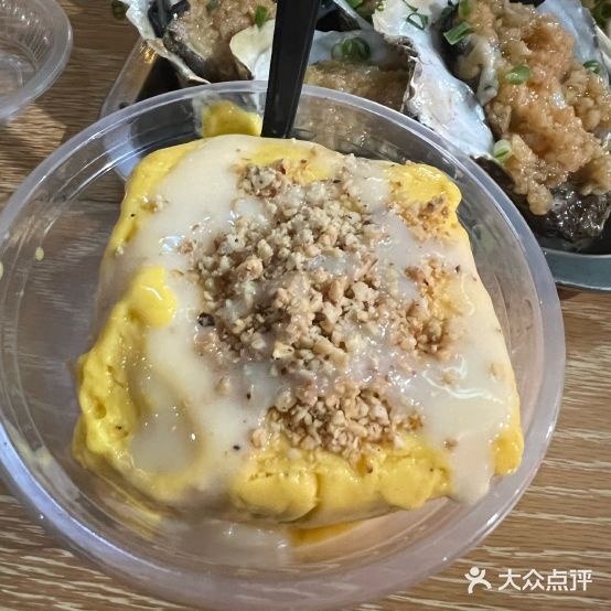 兴哥炒冰煎面饼鲜榨果汁