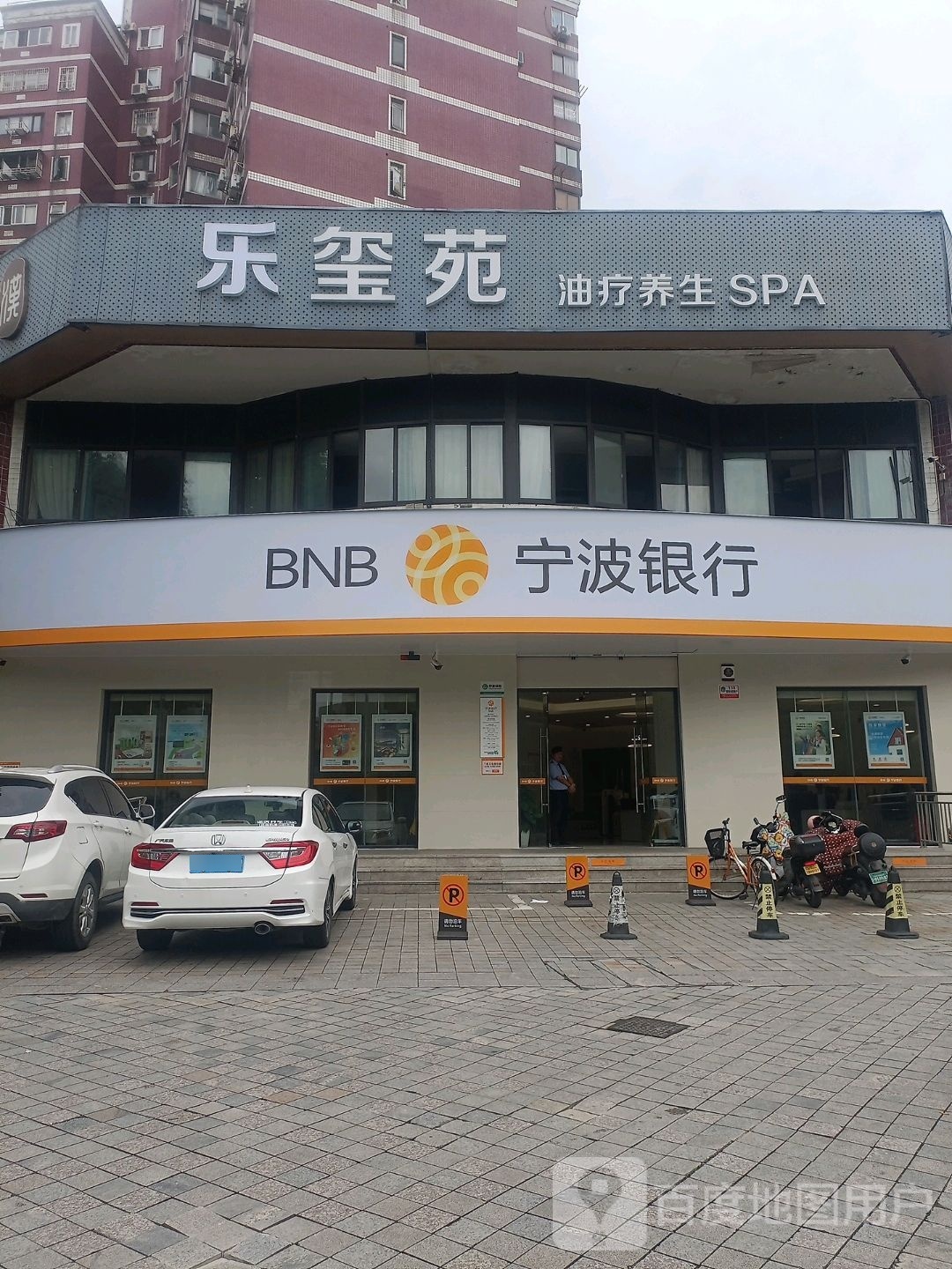 汉乘宫男士养身SPA(联丰路店)