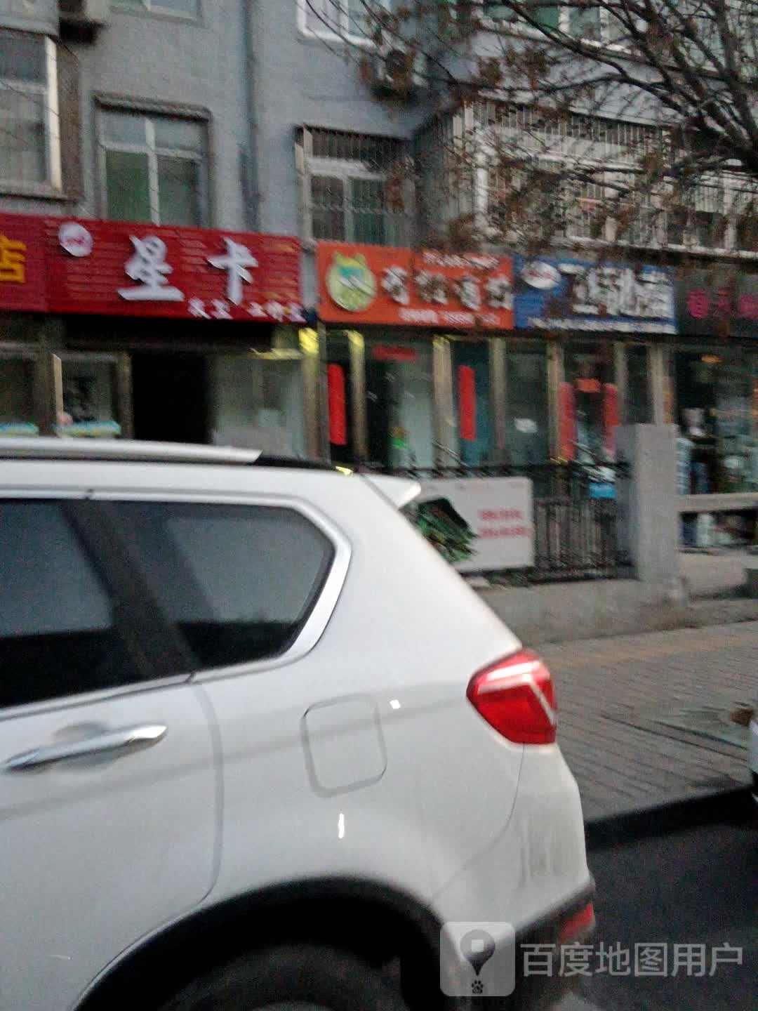 星卡发行工作室