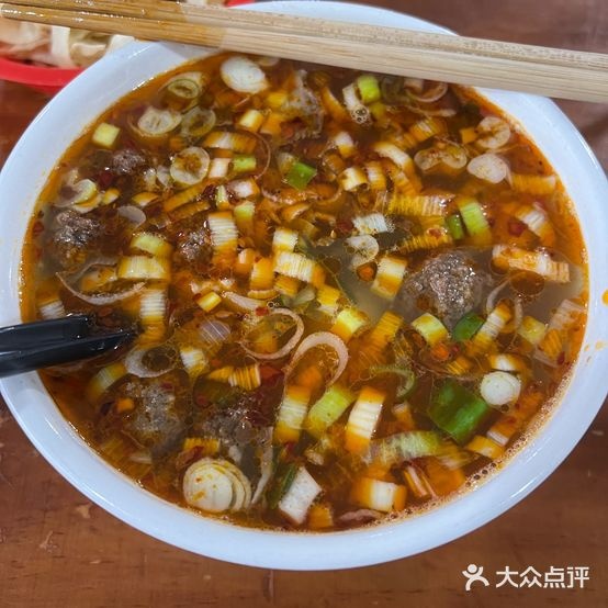 清真马建国牛肉汤馆总店