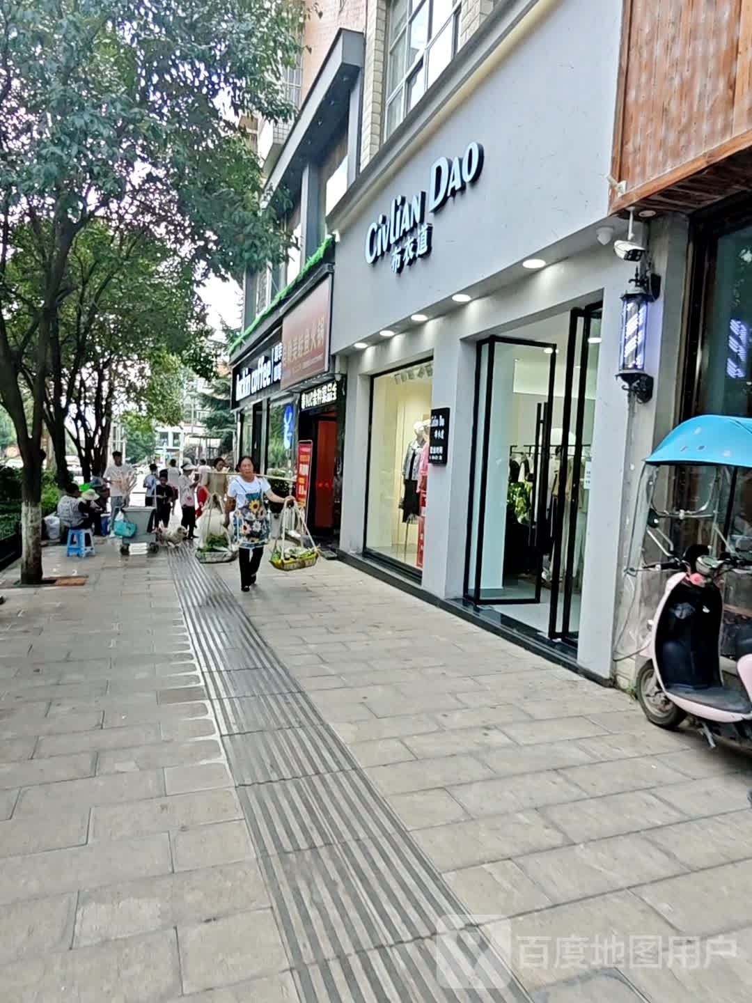 蛙品宴自助美蛙鱼火锅