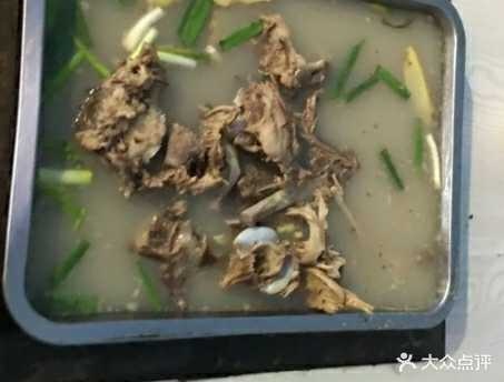 淮北涮烤全羊馆(金湾香都店)