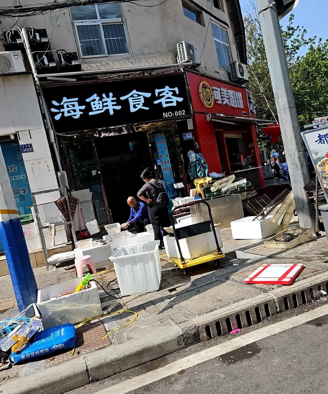 海鲜食客