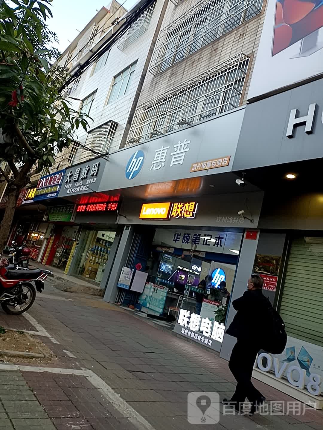 盲人按摩泡浴