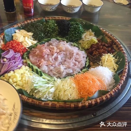 田园鹅庄