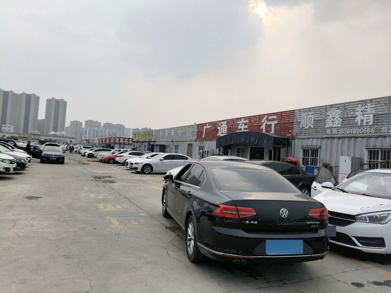 聚鑫精品二手车行