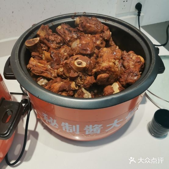 骨妈妈酱大骨自助火锅(乌山西路店)