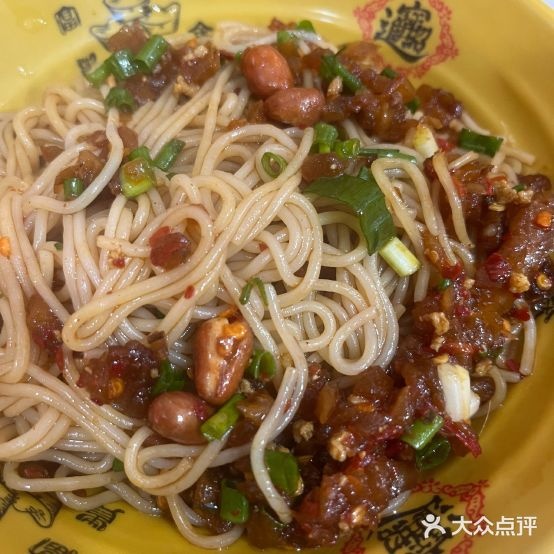 绵红小吃(大士院店)