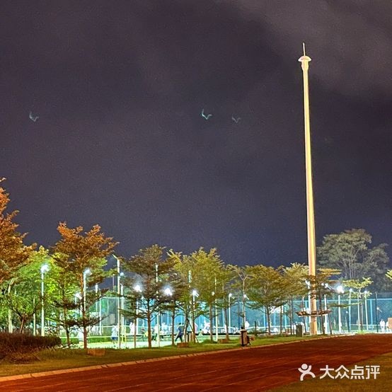 连江县体育公园