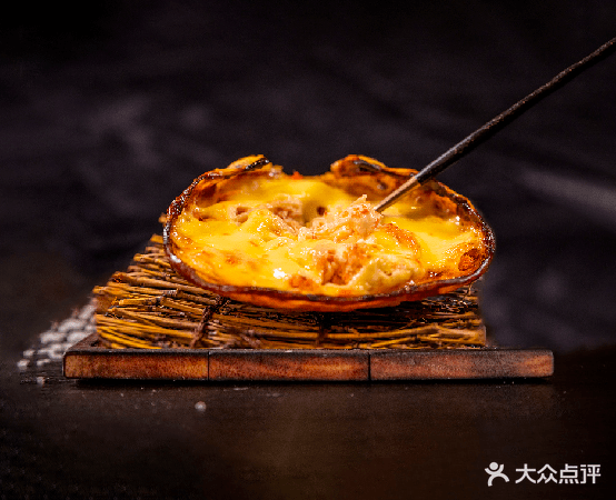 食鲜刺身三文鱼料理(汇景店)
