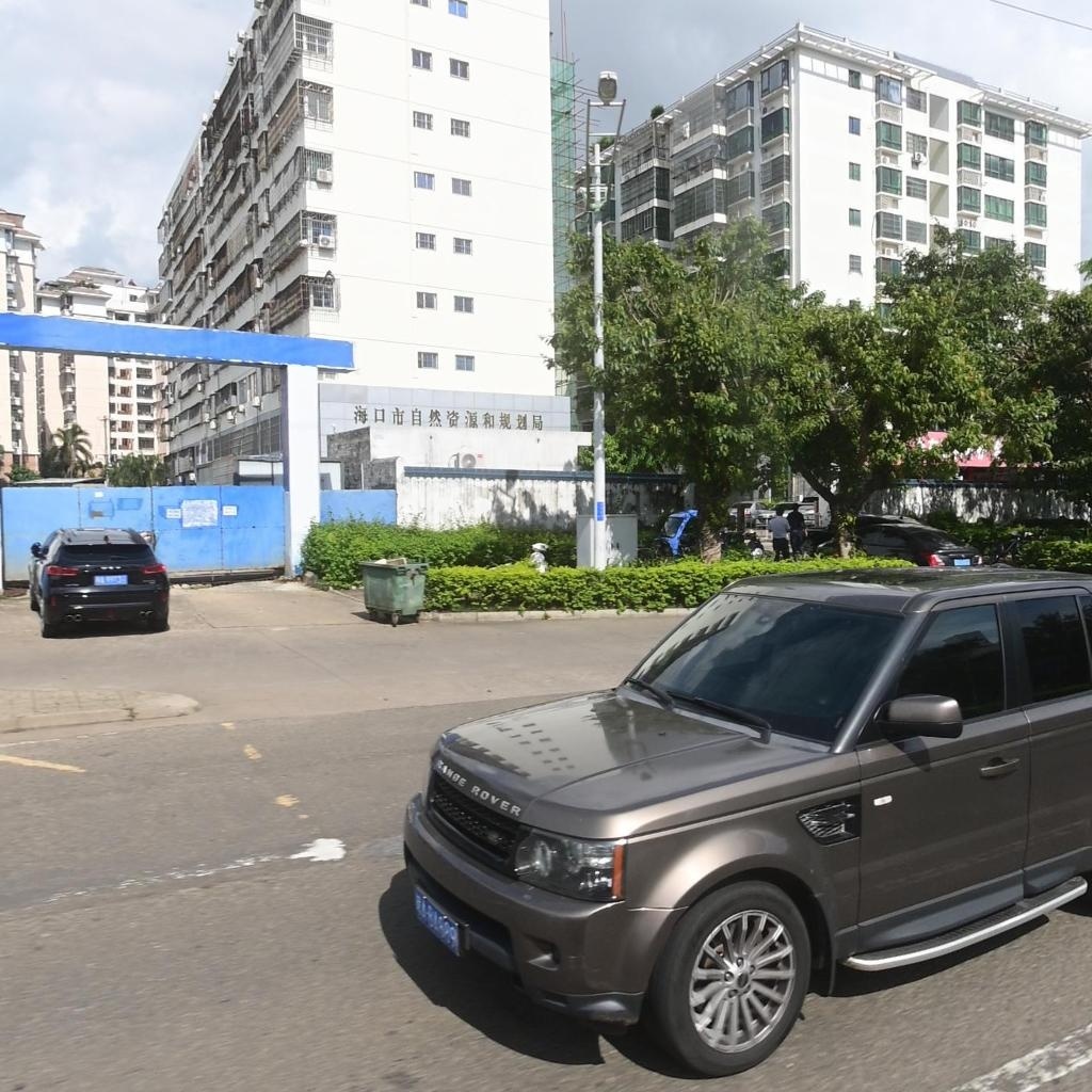 海口市自然资源和规划局